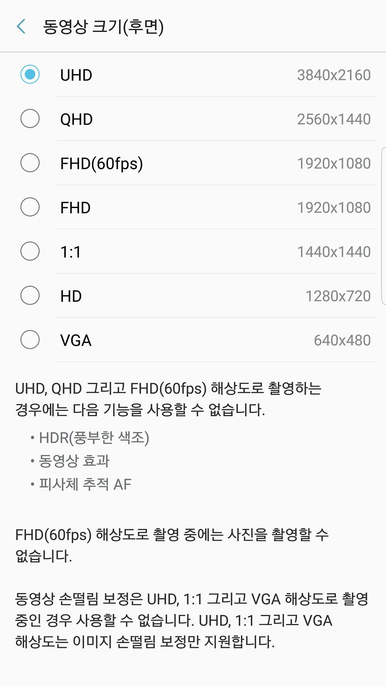 2218E84357C68CEF2AB1E3