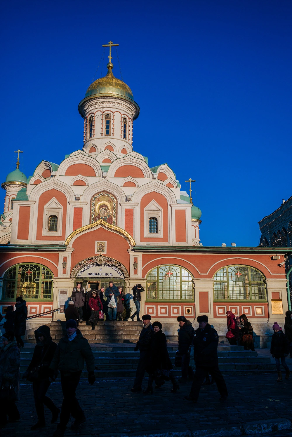 2550744954C12F8617C241