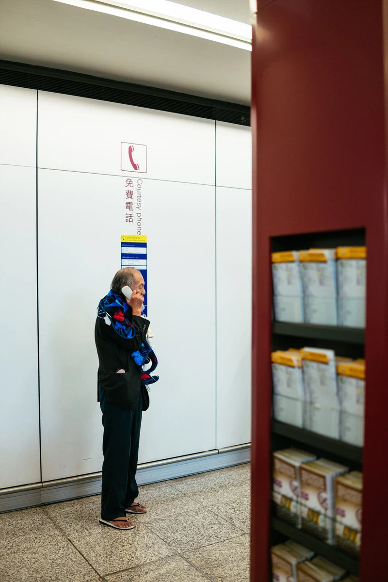 237C583C5692784D3C9E90