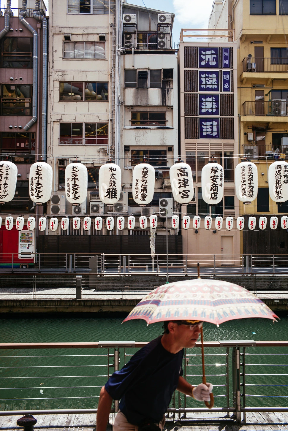 266B084456601E18217D86