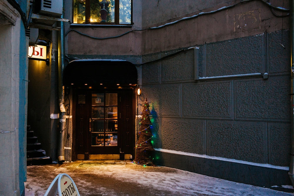 2563CE3B54C5E040138227