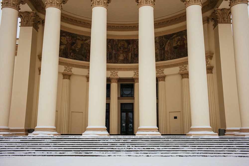 231BA84254E2E5E323C349