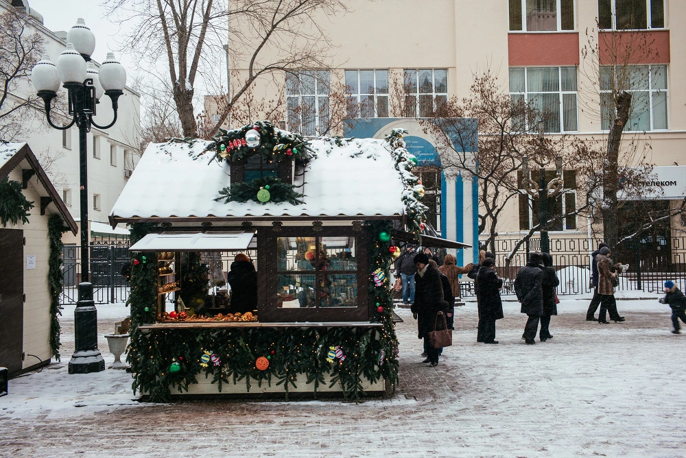 267E7C3F54C126D22E48ED