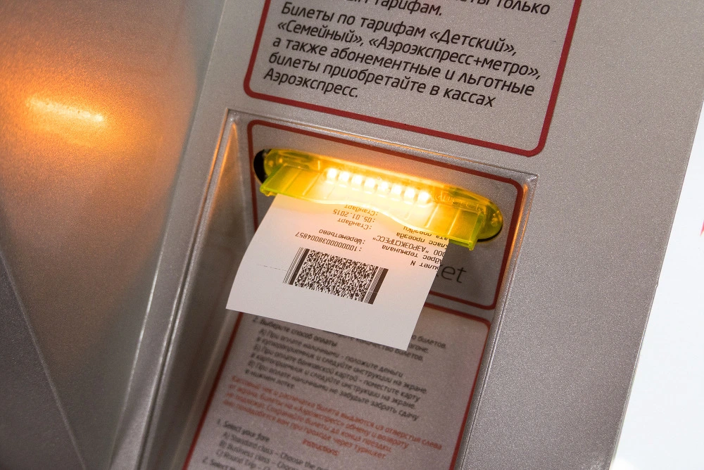 2220853854C11E122CAFE4