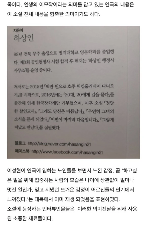 KakaoTalk_20230316_223654938.jpg?type=w580