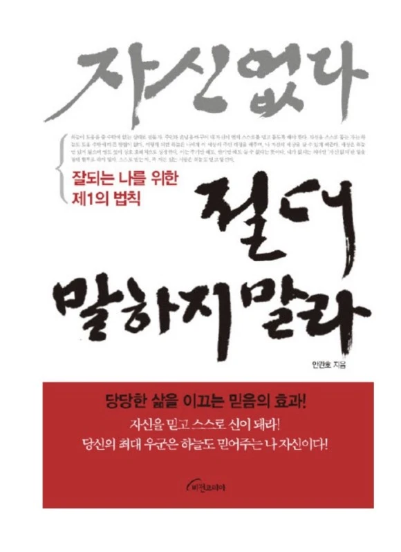 KakaoTalk_20230801_084909954.jpg?type=w580