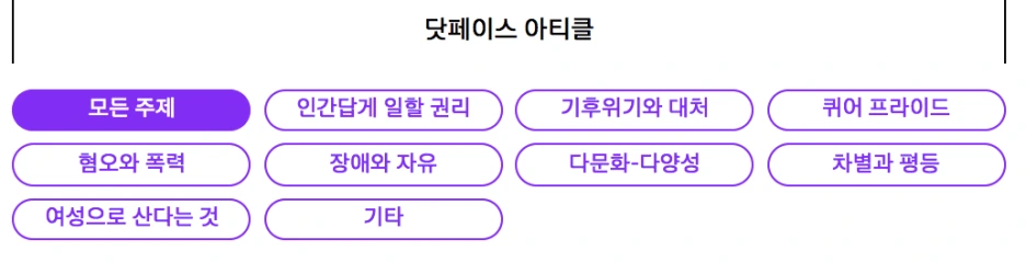 E18489E185B3E1848FE185B3E18485E185B5E186ABE18489E185A3E186BA202022-01-1020E1.png?type=w1