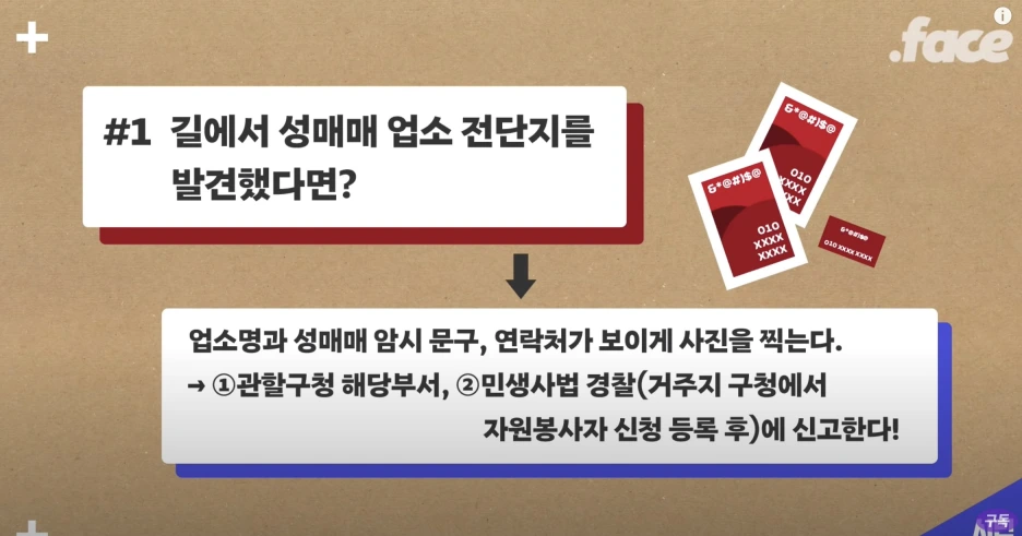 Untitled-16.png?type=w1