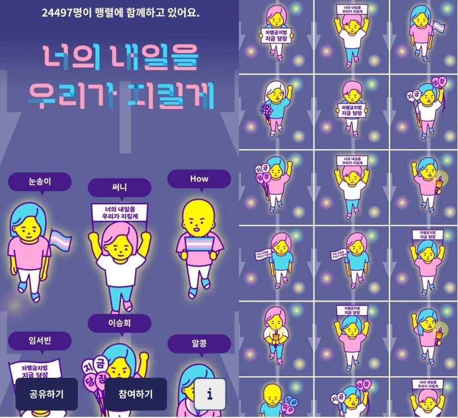 Untitled-25.png?type=w1