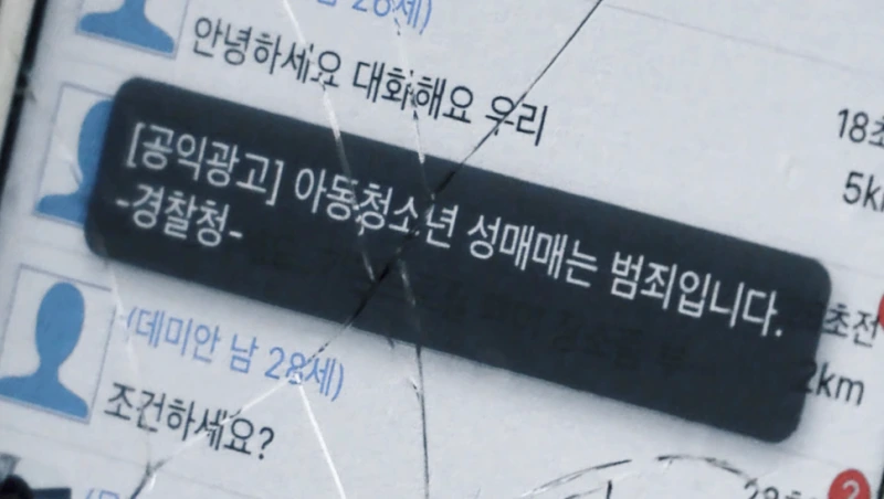 Untitled-10.png?type=w1