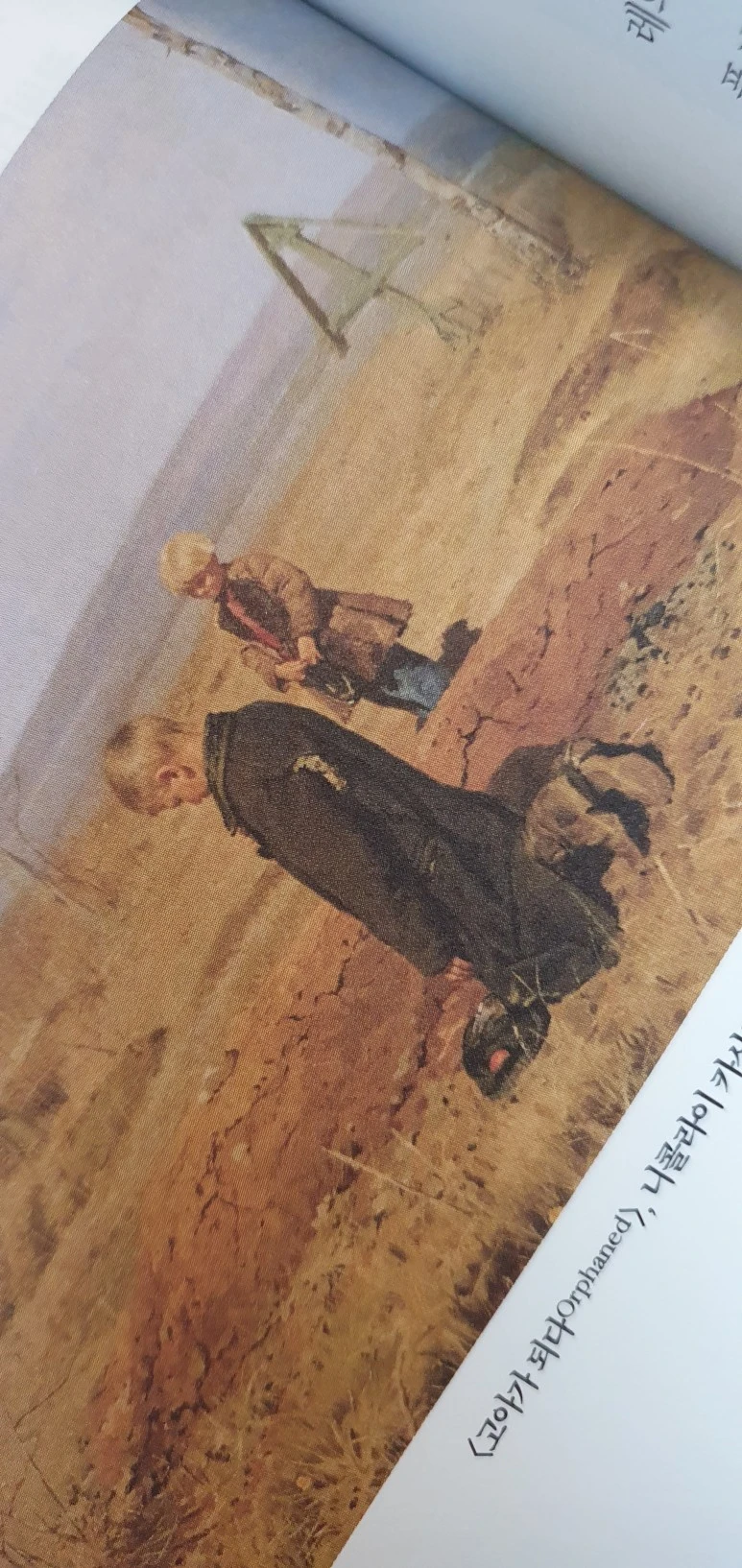 KakaoTalk_20211006_152247683.jpg?type=w773