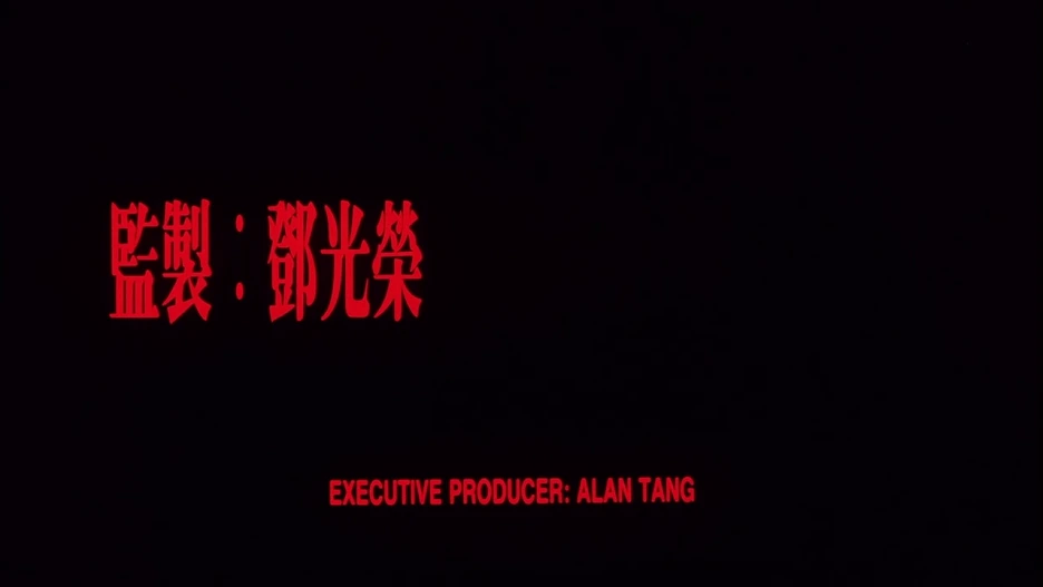 Days.Of.Being.Wild.1990.720p.BluRay.DD5.1.2Audios.x264.-HDS_MovietaM.mkv_000.png?type=w1