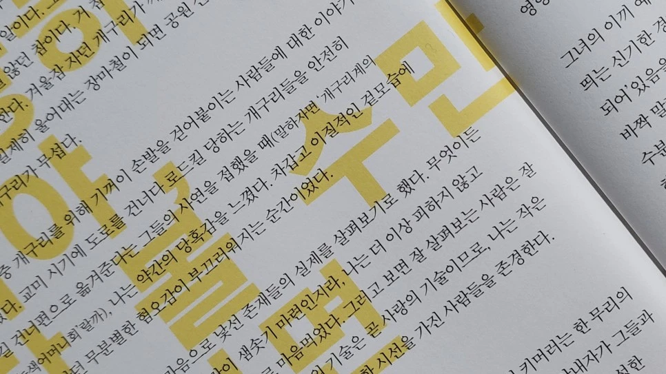 SE-b1297ab5-61e1-4548-bb74-9eaf105c1b7f.jpg?type=w966