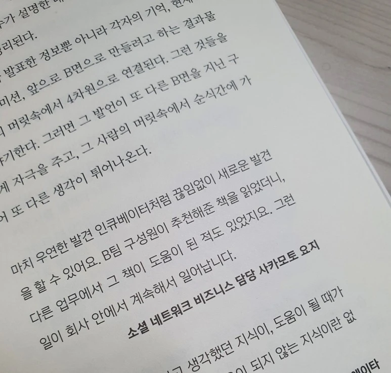 SE-37191ef8-159a-4930-99b3-0463c83aa3d9.jpg?type=w773