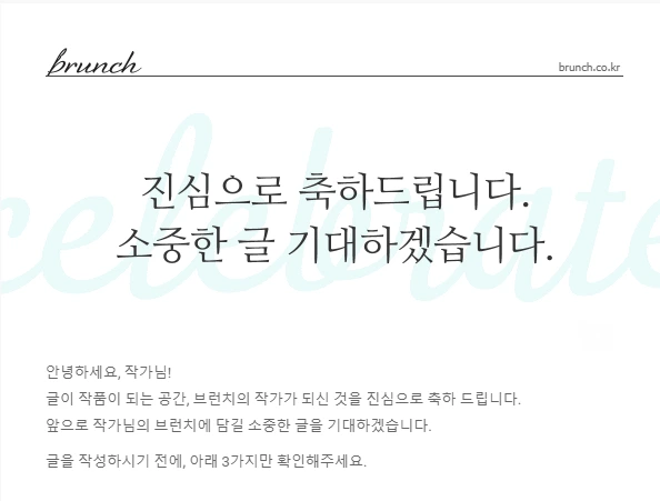 image_(12).png?type=w773