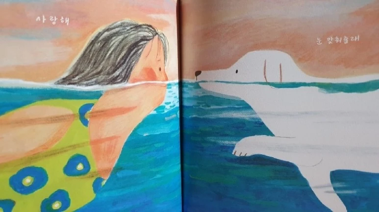 KakaoTalk_20210824_192033967_09.jpg?type=w773