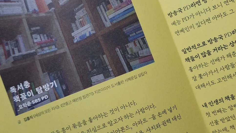 SE-61aca95f-6936-4fc2-b938-47d4d93e6400.jpg?type=w966