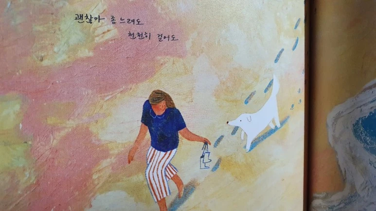 KakaoTalk_20210824_192033967_08.jpg?type=w773