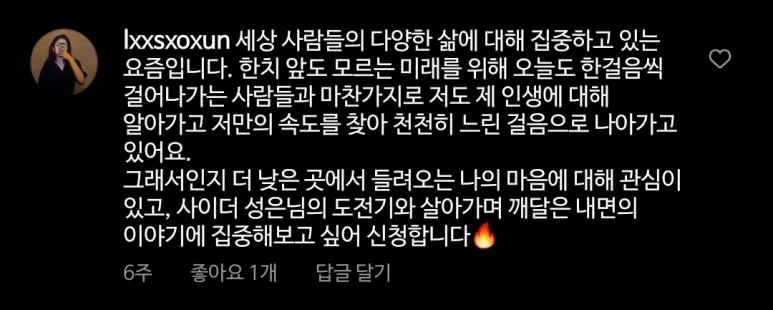 SE-5817f698-1324-456b-97c4-fa95b403772f.jpg?type=w773