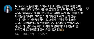 SE-ea726bf3-5299-4540-afec-edd5b24ca7fb.jpg?type=w773