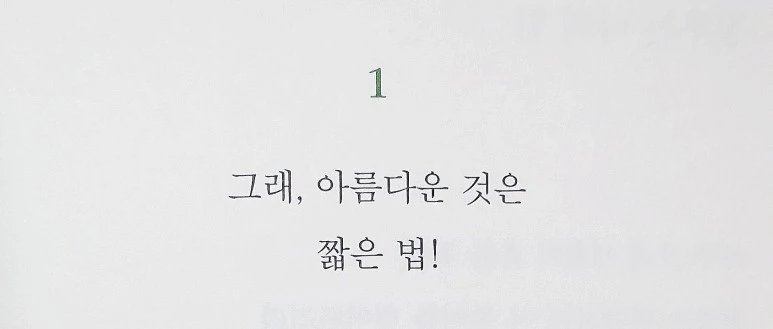 SE-675e6e2b-6afe-4d41-ad5f-6a533a7f1fe4.jpg?type=w773