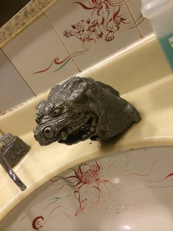 215E913A556747B11448F0