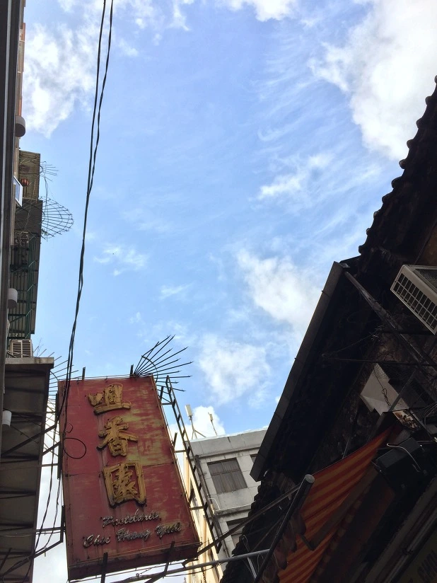 2425153553D9E6E004560F