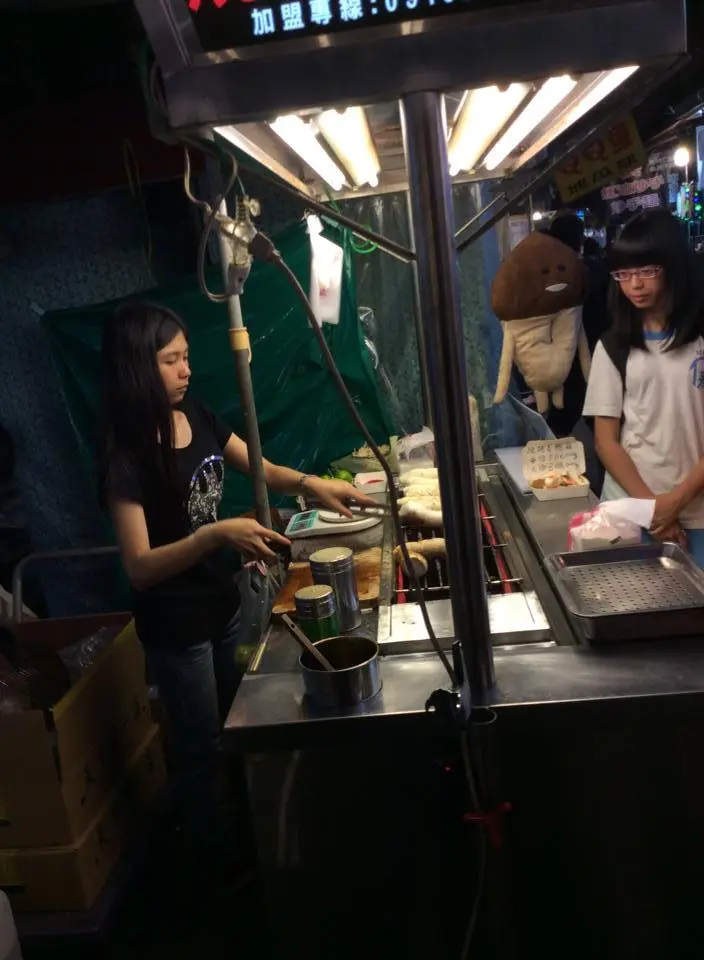 2374AC48541DEAAF0DB982