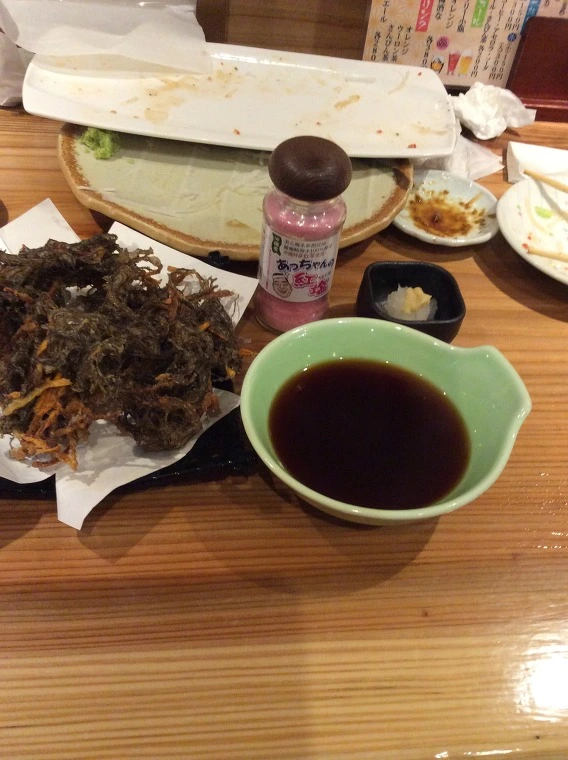 226EB5465543A8692A916C