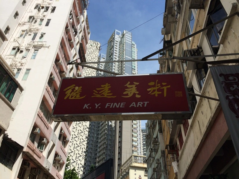 222CCD3553F978A605B278