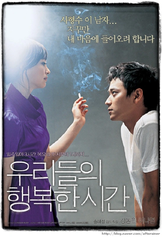 download.blog?fhandle=YmxvZzE5NzU5QGZzNy50aXN0b3J5LmNvbTovYXR0YWNoLzEvMTkxLmpwZw%3D%3D