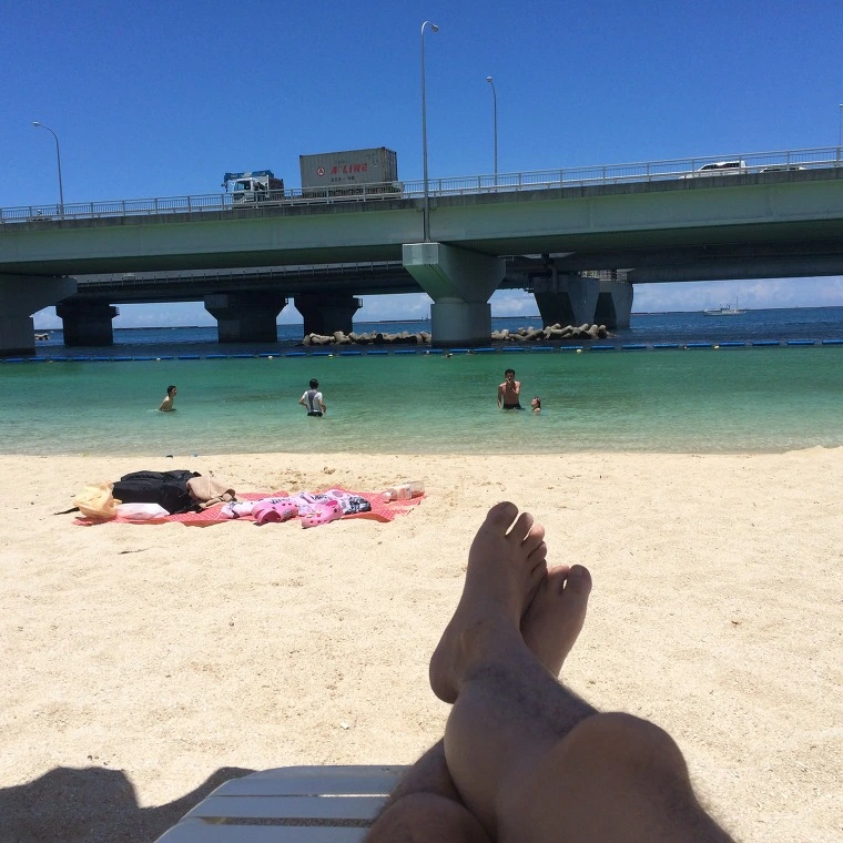 246BD73554375E9C1C1E8D