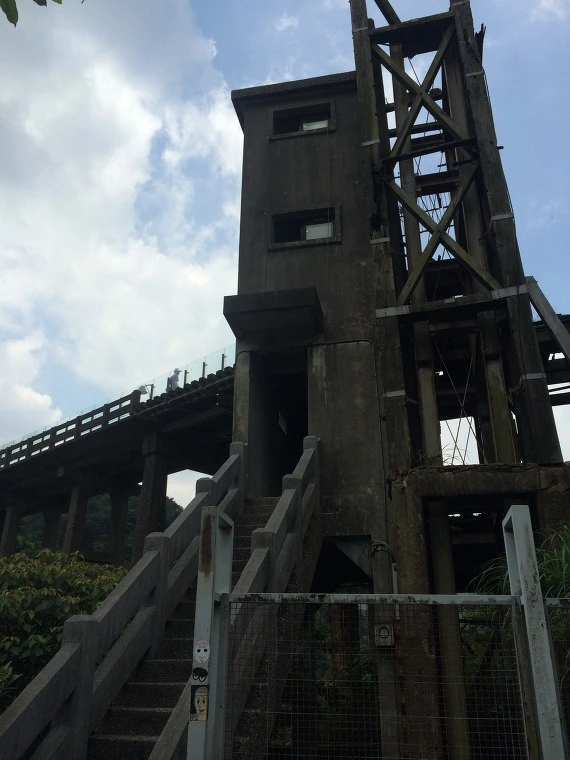 2543A24B541E117110F4F8