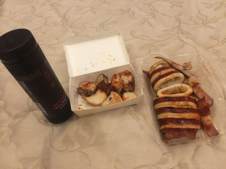 26030E4D541DEA3403FE7F