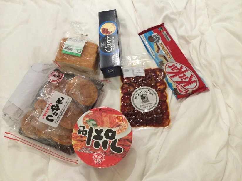 2512BF4953EA4A6F09058B