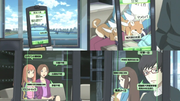 에덴시스템 02.jpg