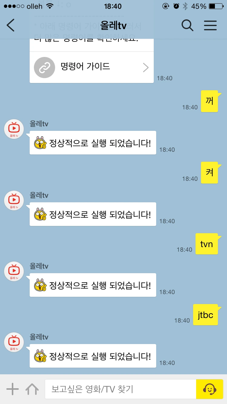 2408684A559279531EF0A5