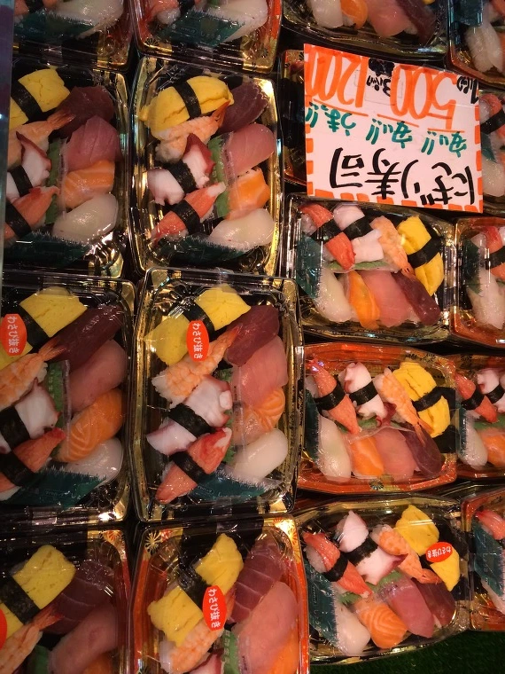 2173C64E5436F6DF018679