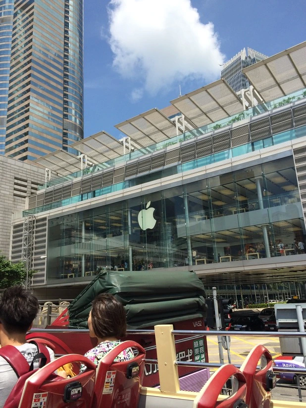 2318D34253F978943188D3