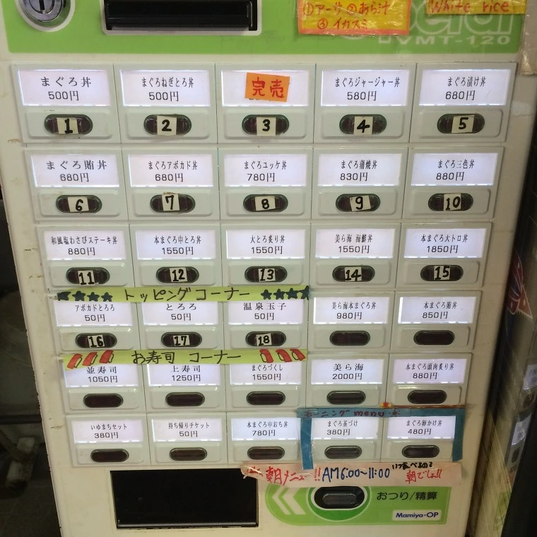 27288A4E5436F6EB378B5A