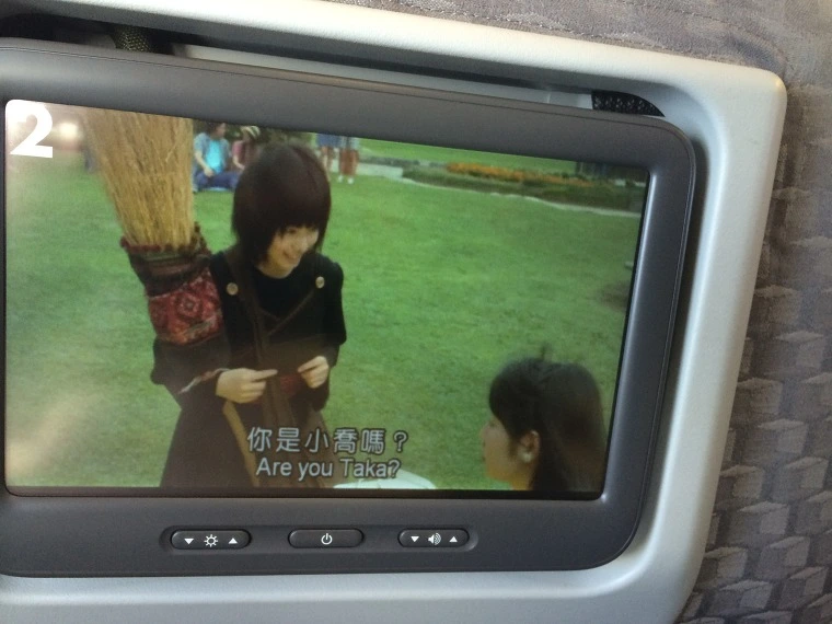 225A90475434869B3D8522