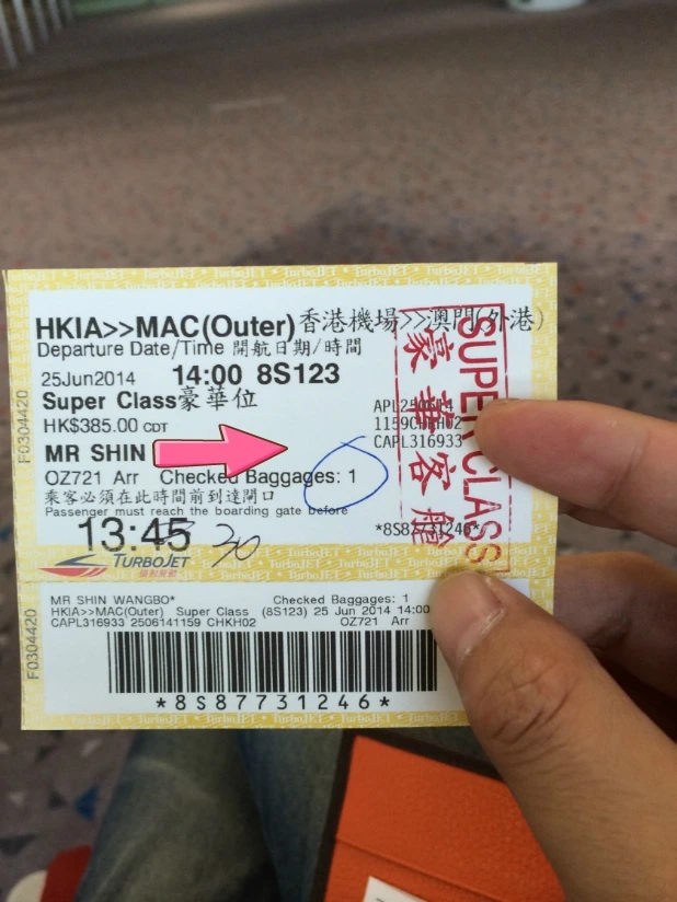 222DF93953D25478305781