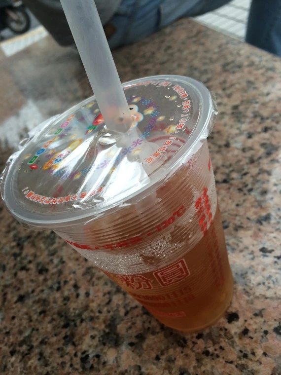 243A623D542CA4D71F0AA3