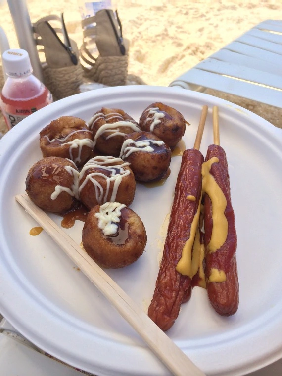 231D113C54375EA711583A