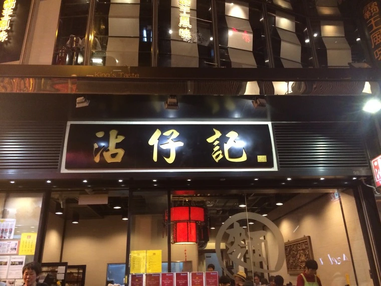 270ACF3F54129102062681