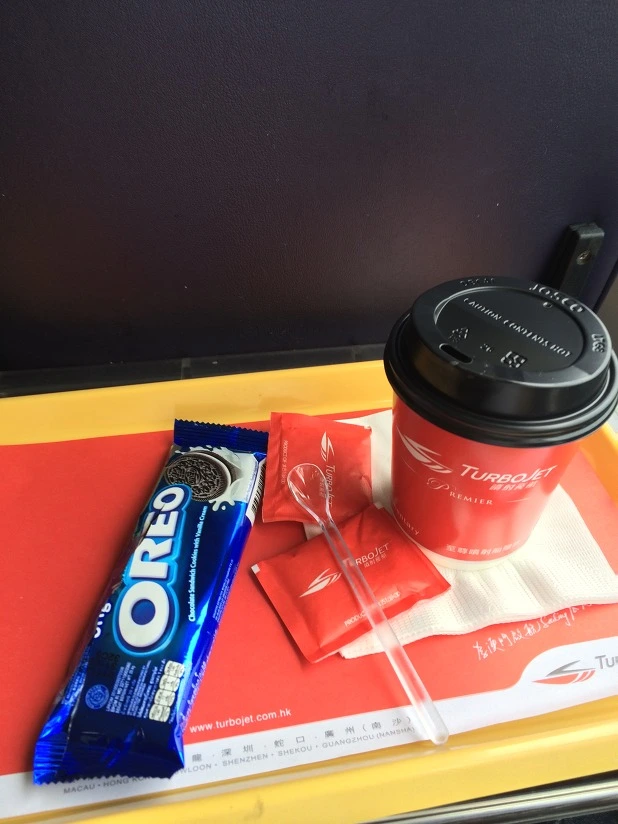 255F9A4753D258312C04B5