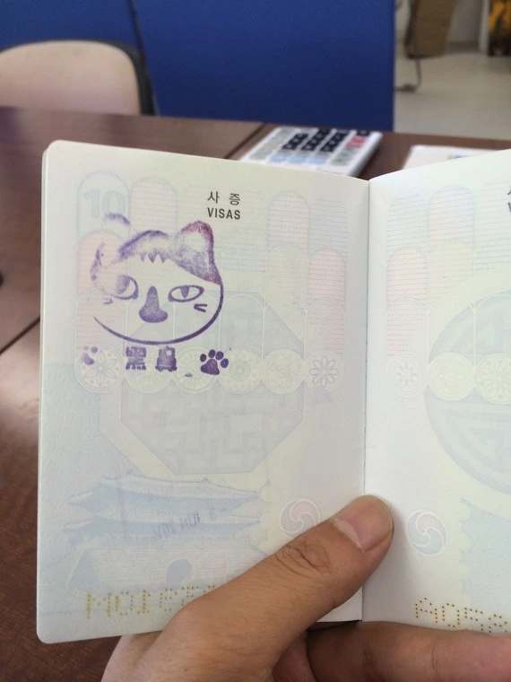 212EE6365434940732DBBE