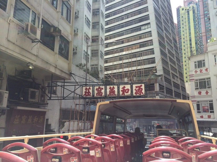 2625913553F978A20EBDBB