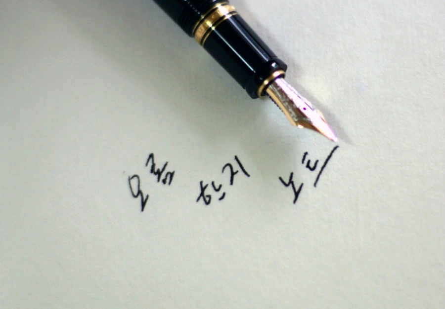 221E2943593677451EB787