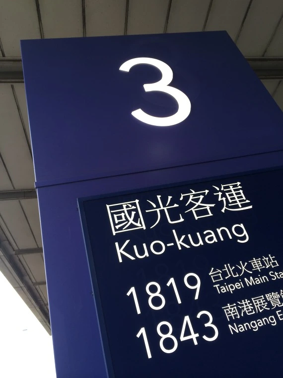 2276704D541DEA2D36D372